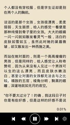 爱游戏官方马竞赞助商